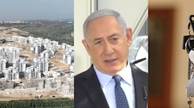 השבוע בנדלן, צילום: אילוסטרציה, לעמ וחריש